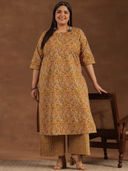 Mustard color option, Sold out