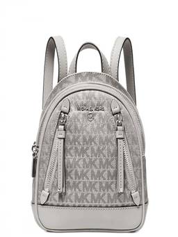 Michael Kors - Grey Brooklyn Mini Backpack