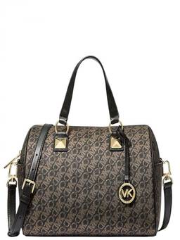 Michael Kors - Dark Brown Grayson Medium Duffle Bag