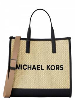 Michael Kors - Natural Cooper Medium Tote Bag