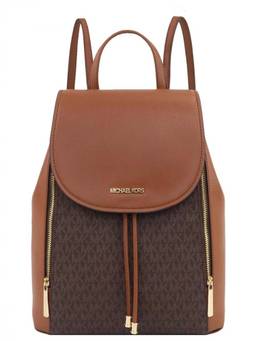 Michael Kors - Dark Brown Phoebe Medium Backpack