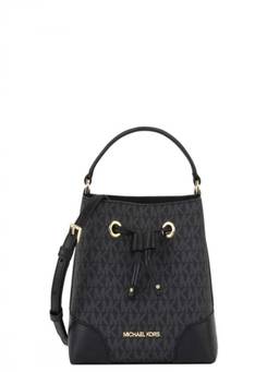 Michael Kors - Black Mercer Small Bucket Bag