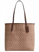 Tan color option, Currently selected