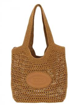 TOD'S - Brown Logo Medium Tote Bag