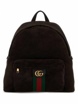 Gucci - Dark Brown Ophidia Medium Backpack
