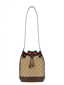Gucci - Beige Venice Small Bucket Bag