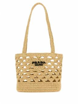 PRADA - Beige Crochet Tote Bag