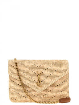Saint Laurent - Natural Loulou Small Shoulder Bag