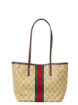 Gucci - Beige Tribeca Small Tote Bag
