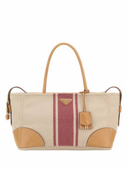 PRADA - Tan Logo Top Zip Large Tote Bag