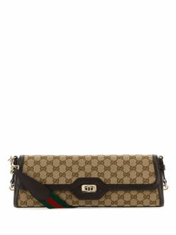Gucci - Beige Luce Medium Shoulder Bag