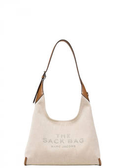 Marc Jacobs - Brown Belted Large Sack Bag