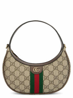 Gucci - Beige Ophidia Small Shoulder Bag