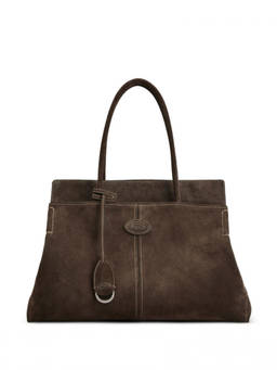 TOD'S - Brown Logo Medium Tote Bag