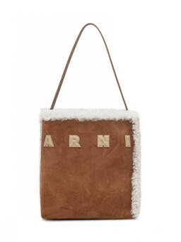 Marni - Brown Museo Small Hobo