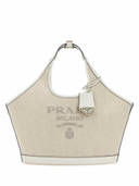 Beige color option, Currently selected