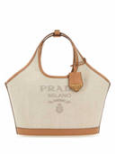 Beige color option, Currently selected
