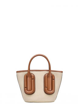 Marc Jacobs - Beige Babe Small Tote Bag