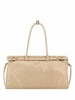 PRADA - Beige Leather Shoulder Bag
