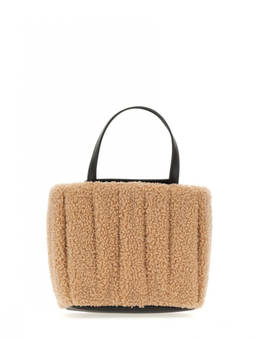 Themoire - Beige Aria Mini Tote Bag