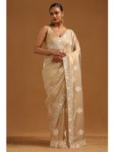 Beige color option