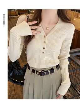 Outzidr - Cream Textured V-Neck Full Sleeves Top