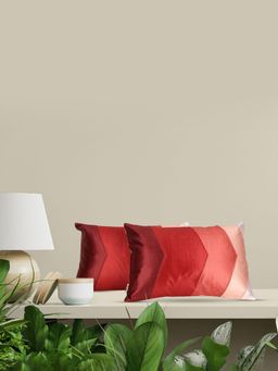 Sivya by Home - Colorblock Rectangular Cushion Cover Red (Pack of 2)