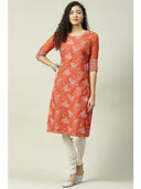 Orange color option, Sold out