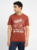 Brown color option, Sold out
