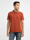 Rust color option, Sold out, Currently selected