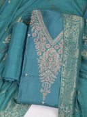 Green color option, Sold out
