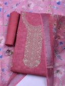 Pink color option, Sold out