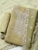 Green color option, Sold out
