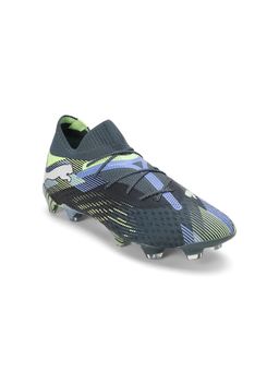 Puma - FUTURE 7 ULTIMATE FG/AG Unisex Grey Football Shoes (UK 3.5)