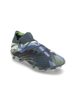 Puma - FUTURE 7 ULTIMATE FG/AG Women Grey Football Shoes (UK 3.5)