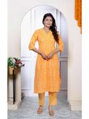 Yellow color option, Sold out, Currently selected