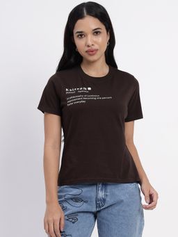 Sands of India - Coffee Brown Regular T Shirt With Kaizen Print