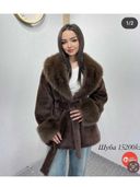 Brown color option, Sold out