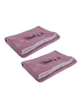 Black Gold - Microfiber Bath Towels Super Absorbent Plain Pipped Lavender (Pack of 2)