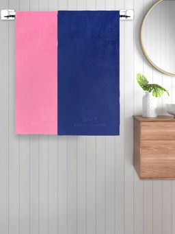 FABINALIV - Multicolor Solid 420 Gsm Cotton Bath Towels (Pack of 2)