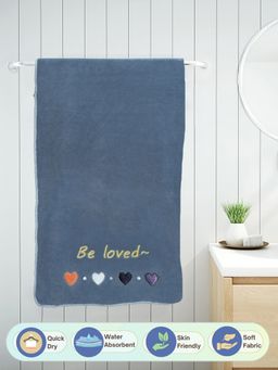 FABINALIV - Grey Solid 420 Gsm Cotton Bath Towel