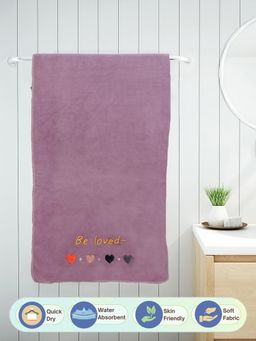 FABINALIV - Onion Solid 420 Gsm Cotton Bath Towel