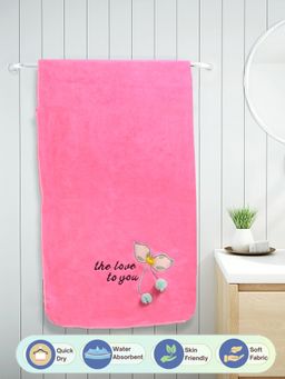 FABINALIV - Pink Solid 420 Gsm Cotton Bath Towel