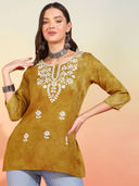 Mustard color option, Sold out, Currently selected