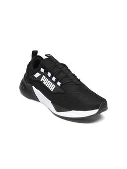 Puma - Retaliate 3 Lightweight Running Shoes