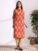 Orange color option, Currently selected