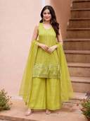 Green color option, Sold out
