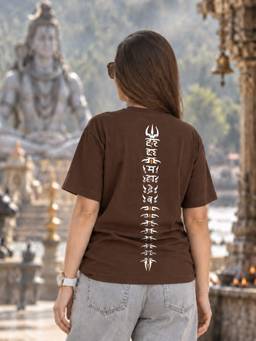 HAZUKU - Brown Har Har Mahadev Spine Oversized Graphic T-Shirt