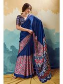 Blue color option, Sold out