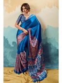 Blue color option, Sold out